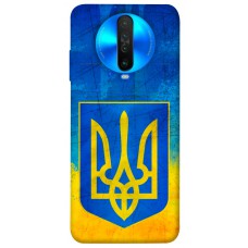 TPU чохол Demsky Символика Украины для Xiaomi Poco X2