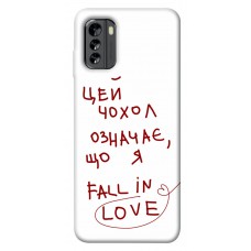 TPU чохол Demsky Fall in love для Nokia G60