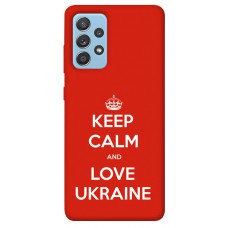 TPU чохол Demsky Keep calm and love Ukraine для Samsung Galaxy A52 4G / A52 5G