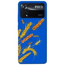 TPU чохол Demsky Колоски для Xiaomi Poco X4 Pro 5G