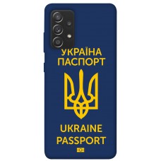 TPU чохол Demsky Паспорт українця для Samsung Galaxy A72 4G / A72 5G
