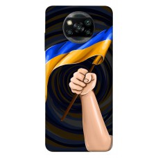 TPU чохол Demsky Флаг для Xiaomi Poco X3 NFC / Poco X3 Pro