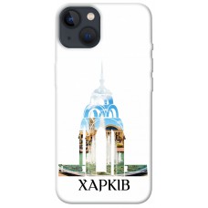 TPU чохол Demsky Харків для Apple iPhone 13 (6.1")
