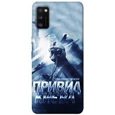 TPU чохол Demsky Привид Києва для Samsung Galaxy A41