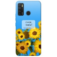 TPU чохол Demsky Слава Україні для TECNO Spark 5 Pro