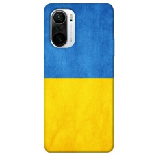 TPU чохол Demsky Флаг України для Xiaomi Mi 11i