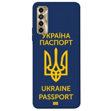 TPU чохол Demsky Паспорт українця для TECNO Camon 17P