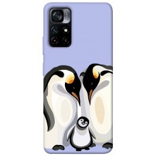 TPU чохол Demsky Penguin family для Xiaomi Poco M4 Pro 5G