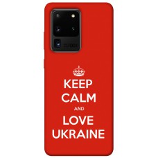 TPU чохол Demsky Keep calm and love Ukraine для Samsung Galaxy S20 Ultra