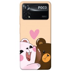 TPU чохол Demsky Медвежата для Xiaomi Poco X4 Pro 5G
