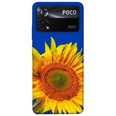 TPU чохол Demsky Sunflower для Xiaomi Poco X4 Pro 5G