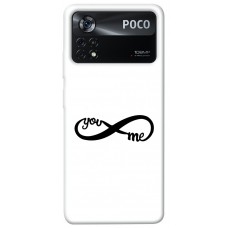 TPU чохол Demsky You&me для Xiaomi Poco X4 Pro 5G