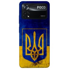 TPU чохол Demsky Украинский герб для Xiaomi Poco X4 Pro 5G