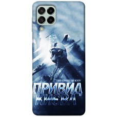TPU чохол Demsky Привид Києва для Samsung Galaxy M53 5G