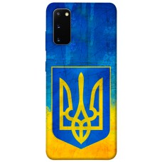 TPU чохол Demsky Символика Украины для Samsung Galaxy S20