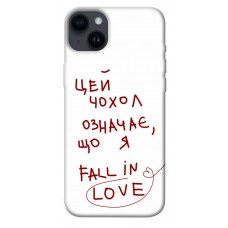 TPU чохол Demsky Fall in love для Apple iPhone 14 Plus (6.7")