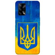 TPU чохол Demsky Символика Украины для Oppo A74 4G