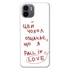 TPU чехол Demsky Fall in love для Xiaomi Redmi A1 / A2