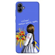 TPU чохол Demsky Сміливі завжди щастя мають для Samsung Galaxy A04