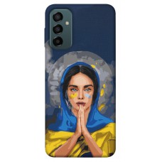 TPU чохол Demsky Faith in Ukraine 7 для Samsung Galaxy M13 4G