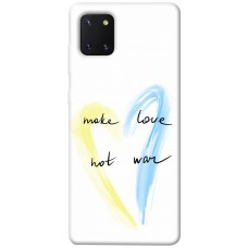 TPU чохол Demsky Make love not war для Samsung Galaxy Note 10 Lite (A81)