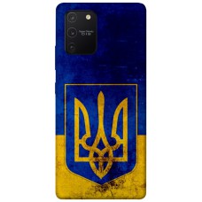 TPU чохол Demsky Герб Украины для Samsung Galaxy S10 Lite