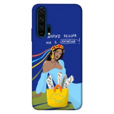 TPU чохол Demsky Україночка для Huawei Honor 20 Pro