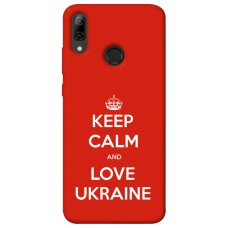 TPU чохол Demsky Keep calm and love Ukraine для Huawei P Smart (2019)