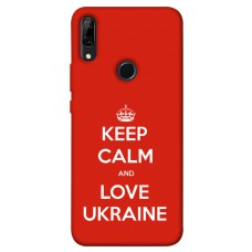 TPU чохол Demsky Keep calm and love Ukraine для Huawei P Smart Z