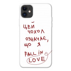 TPU чехол Demsky Fall in love для Apple iPhone 11 (6.1")