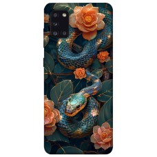 TPU чохол Demsky Snake 2 для Samsung Galaxy A31