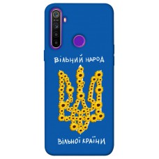 TPU чехол Demsky Вільний народ для Realme 5