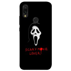 TPU чохол Demsky Scary movie lover для Xiaomi Redmi 7