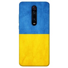 TPU чохол Demsky Флаг України для Xiaomi Redmi K20 / K20 Pro / Mi9T / Mi9T Pro