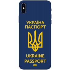 TPU чохол Demsky Паспорт українця для Apple iPhone XS Max (6.5")