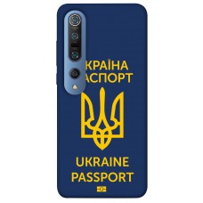 TPU чохол Demsky Паспорт українця для Xiaomi Mi 10 / Mi 10 Pro