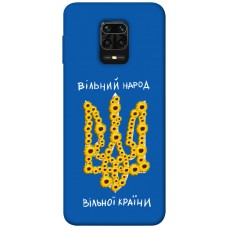 TPU чохол Demsky Вільний народ для Xiaomi Redmi Note 9s / Note 9 Pro / Note 9 Pro Max