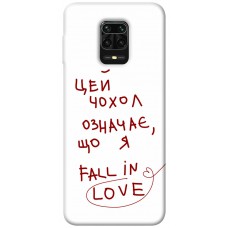 TPU чохол Demsky Fall in love для Xiaomi Redmi Note 9s / Note 9 Pro / Note 9 Pro Max