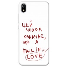 TPU чохол Demsky Fall in love для Xiaomi Redmi 7A