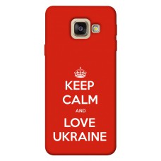 TPU чохол Demsky Keep calm and love Ukraine для Samsung A520 Galaxy A5 (2017)
