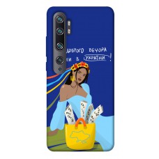 TPU чехол Demsky Україночка для Xiaomi Mi Note 10 / Note 10 Pro / Mi CC9 Pro