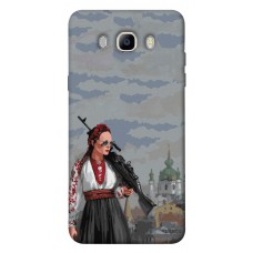 TPU чохол Demsky Faith in Ukraine 6 для Samsung J510F Galaxy J5 (2016)