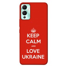 TPU чохол Demsky Keep calm and love Ukraine для Infinix Hot 12 Play
