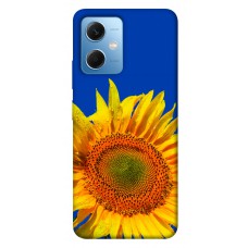 TPU чохол Demsky Sunflower для Xiaomi Poco X5 5G