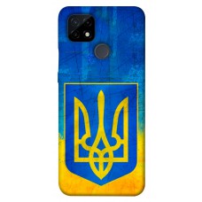 TPU чохол Demsky Символика Украины для Realme C21