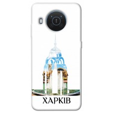 TPU чохол Demsky Харків для Nokia X10 / X20