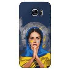 TPU чехол Demsky Faith in Ukraine 7 для Samsung G935F Galaxy S7 Edge