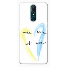 TPU чохол Demsky Make love not war для OPPO F11 / A9 / A9X