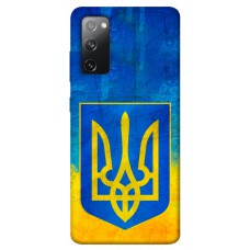 TPU чехол Demsky Символика Украины для Samsung Galaxy S20 FE