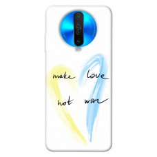 TPU чехол Demsky Make love not war для Xiaomi Redmi K30